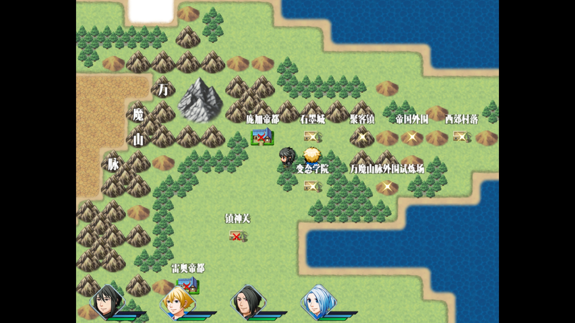 噬元之主 Screenshot 1