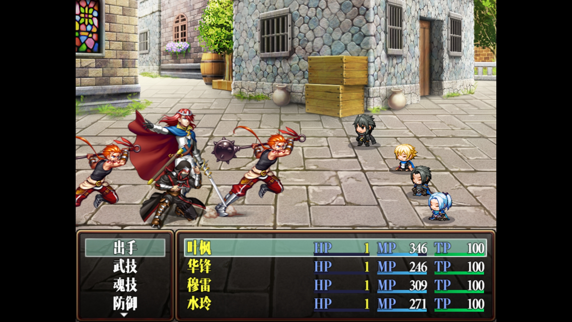 噬元之主 Screenshot 2