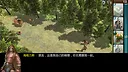 Gods and Kings Screenshot 1