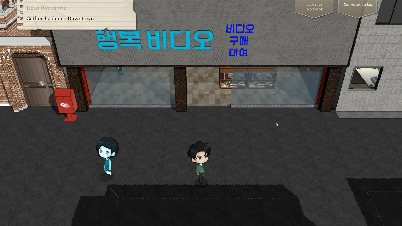 Garisani Detective Agency Demo Screenshot 4