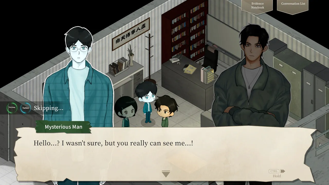 Garisani Detective Agency Demo Screenshot 0