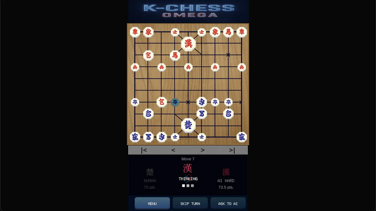 K-CHESS OMEGA Screenshot 9