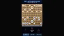K-CHESS OMEGA Screenshot 9