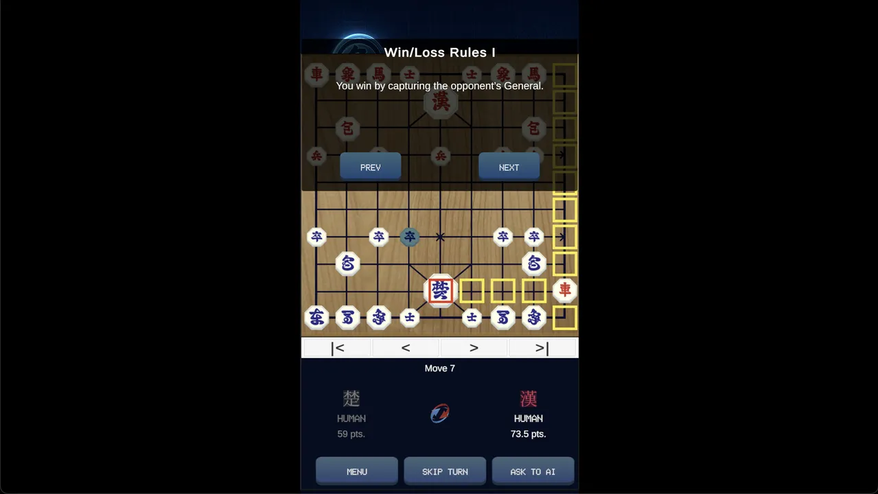 K-CHESS OMEGA Screenshot 4