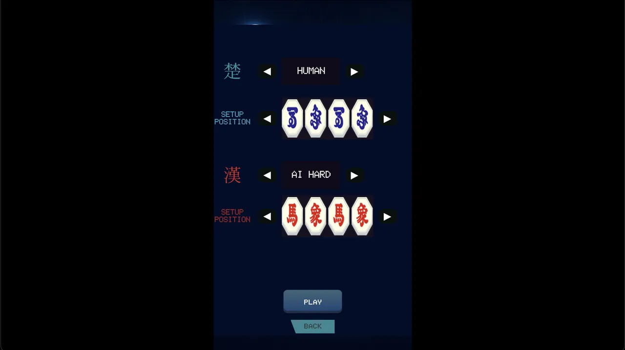 K-CHESS OMEGA Screenshot 2