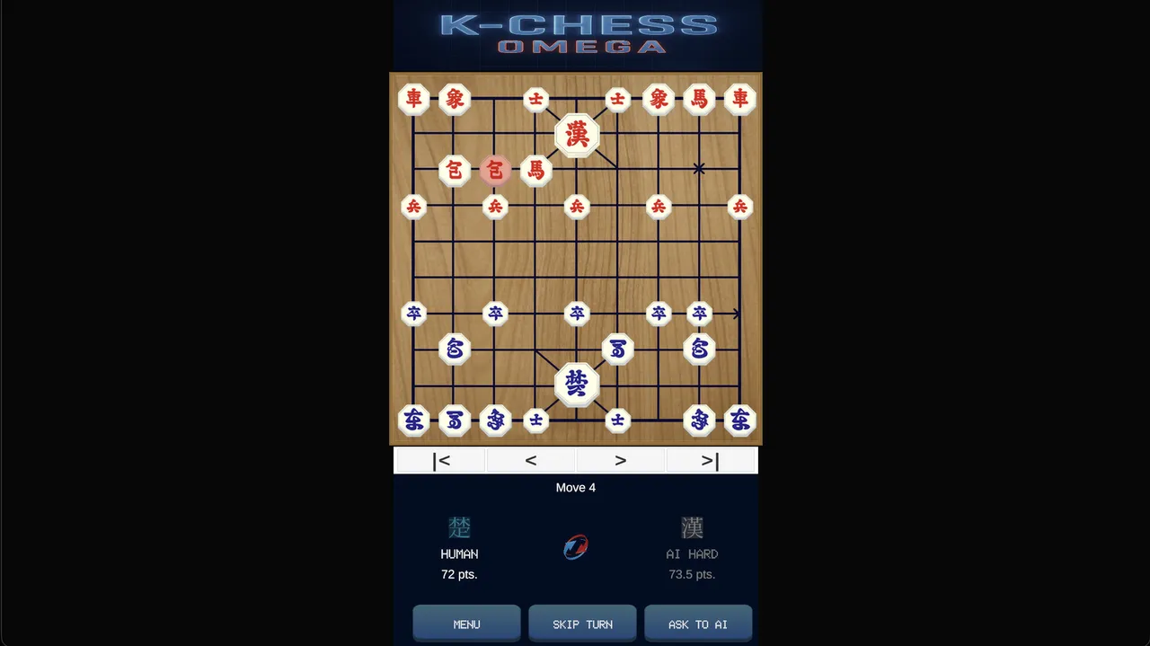 K-CHESS OMEGA Screenshot 8