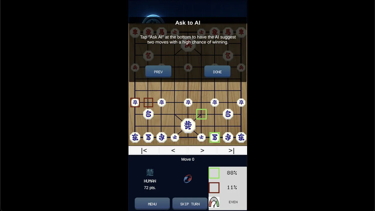 K-CHESS OMEGA Screenshot 7