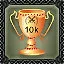 10К victories! icon