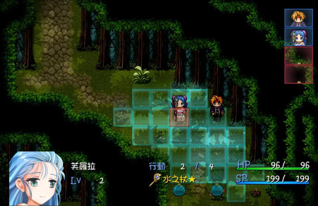 MH:Skybride Screenshot 7