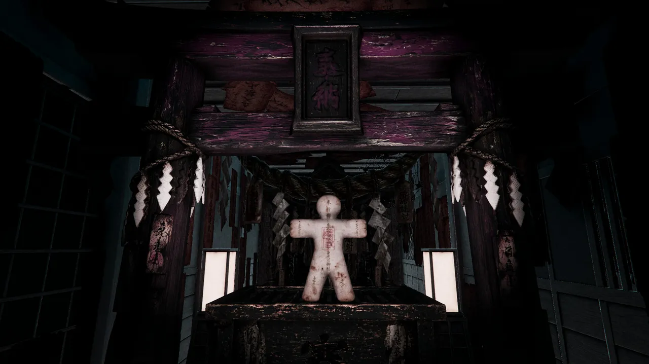 SCREAM you LOSE Screenshot 4