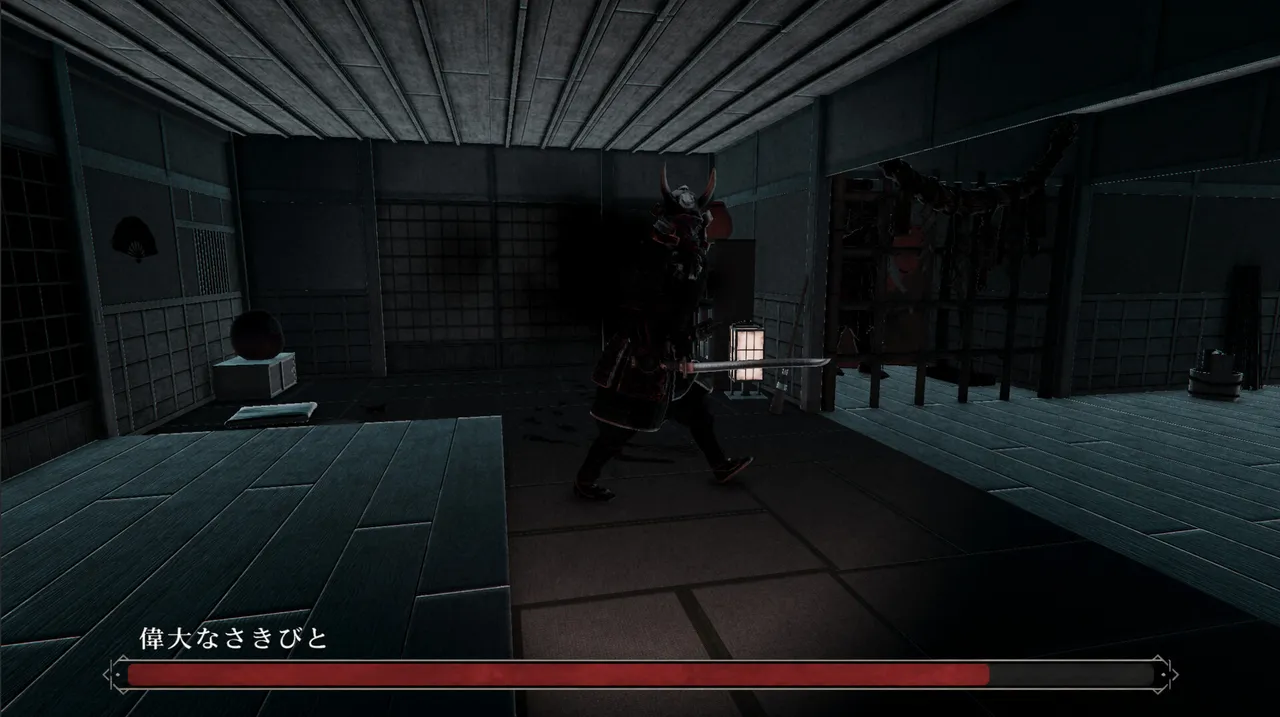 SCREAM you LOSE Screenshot 3