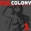 Story: Chapter 1 icon