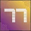 Achievement 237 icon