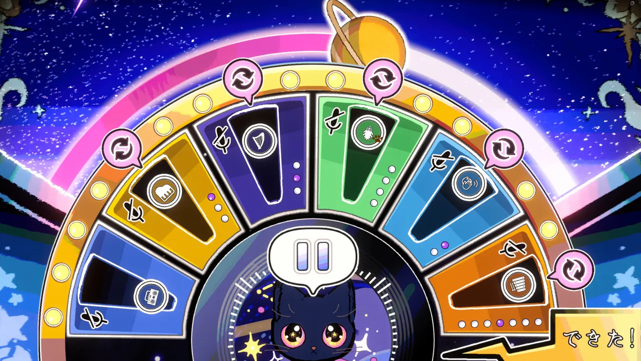 黒猫の占星便　Melodiac ：Astral Cat Express Screenshot 4