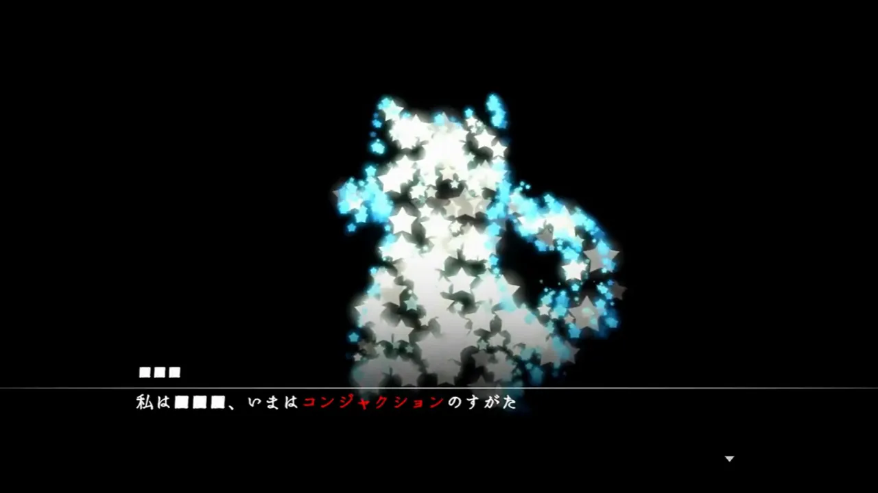 黒猫の占星便　Melodiac ：Astral Cat Express Screenshot 6