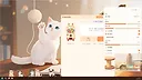 桌喵 Screenshot 5