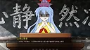 Touhou: Records of Wealth-Seeking Demo Screenshot 0