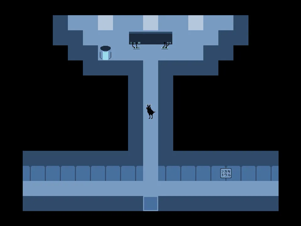 Kilcount Screenshot 7