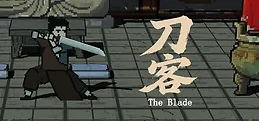 The Blade
