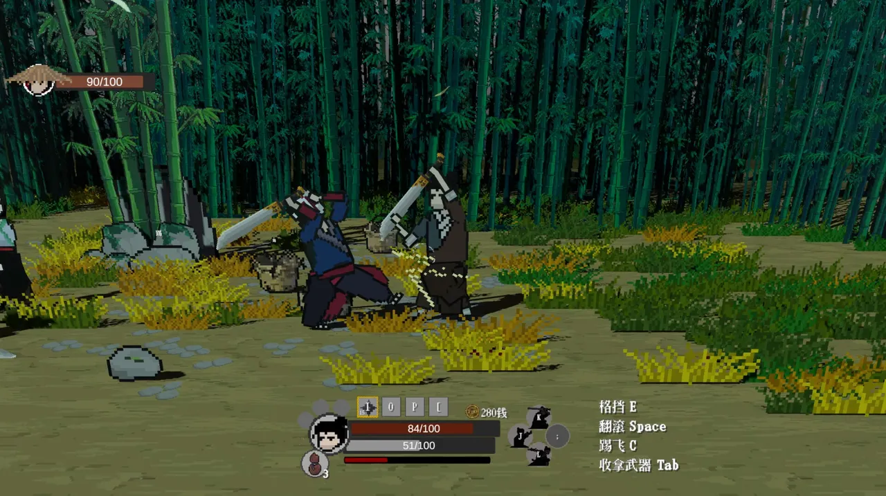 The Blade Screenshot 8