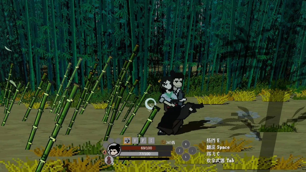 The Blade Screenshot 3