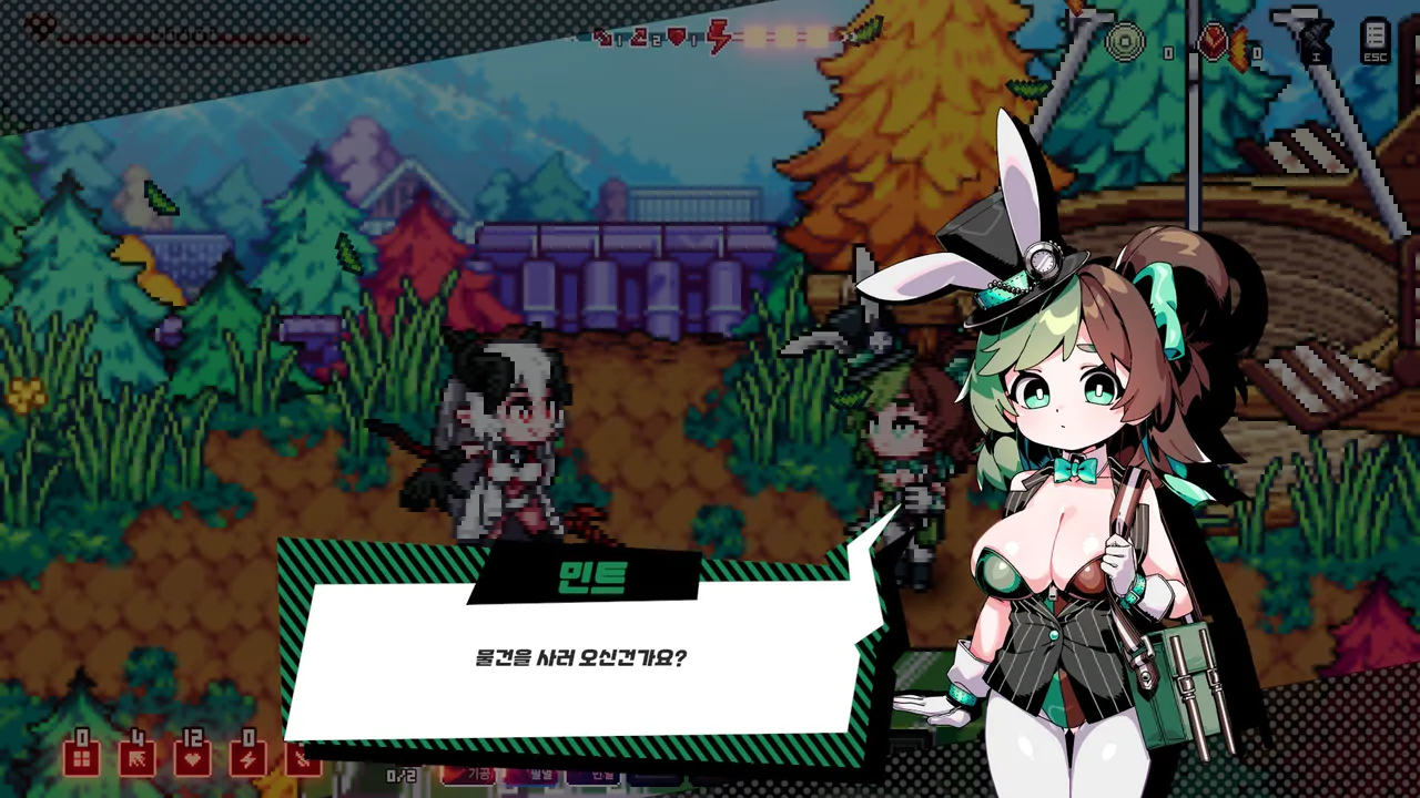 Muroboros Screenshot 0