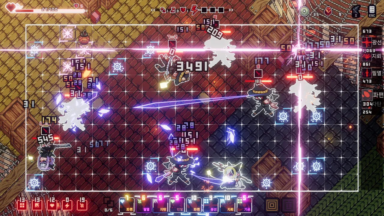 Muroboros Screenshot 1