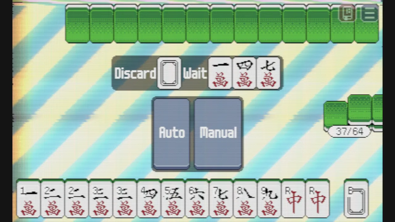 Video Mahjong Tutorial Screenshot 2