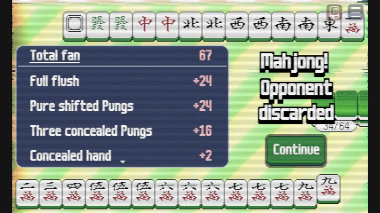 Video Mahjong Tutorial Screenshot 3