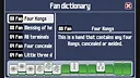 Video Mahjong Tutorial Screenshot 4