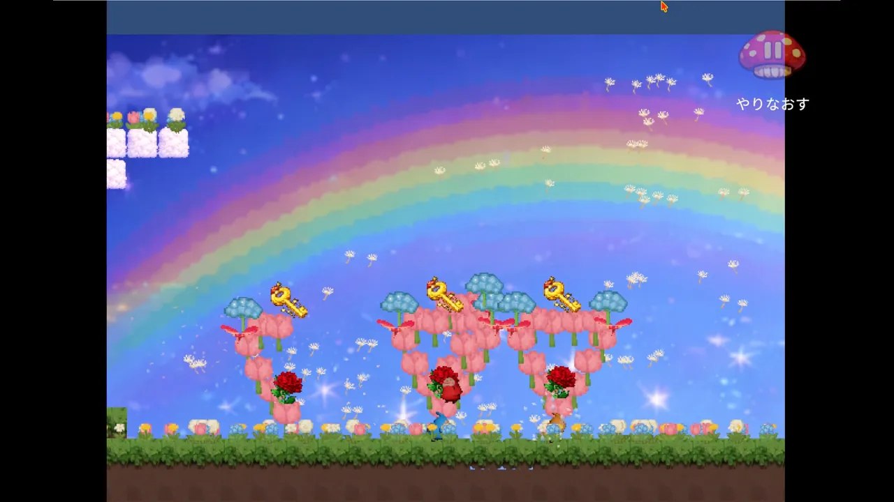 Rocoumie and Bouquet Screenshot 9