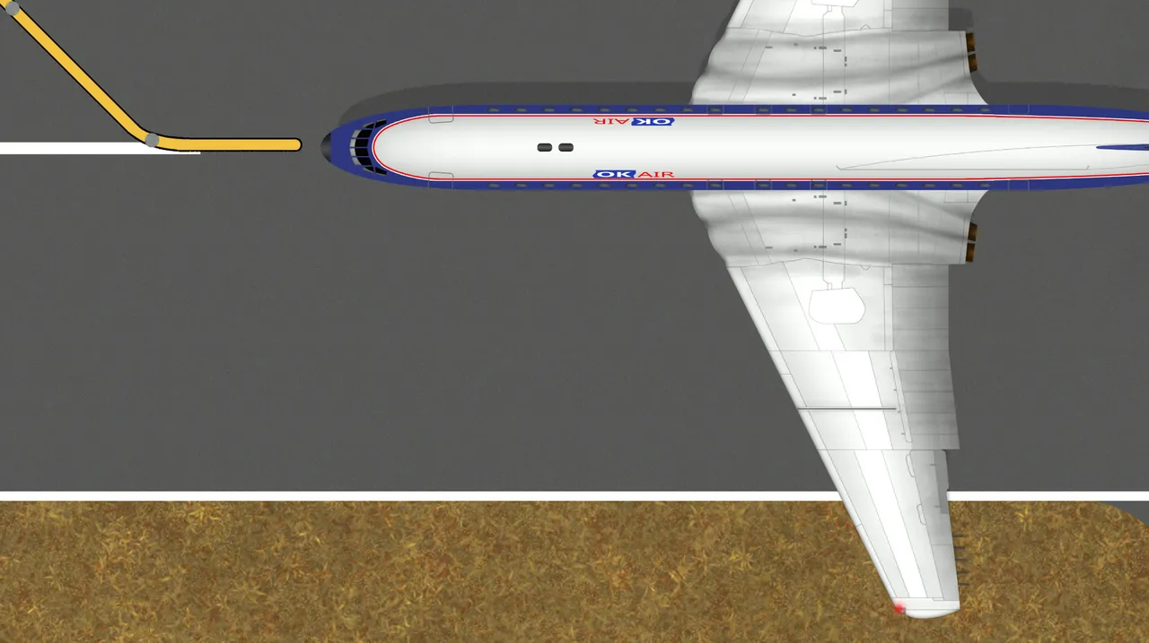 Airport CEO - Vintage Screenshot 2