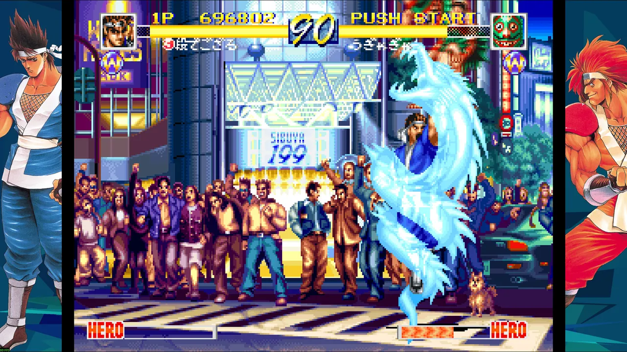 WORLD HEROES PERFECT Screenshot 3