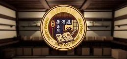 Izakaya Diaries - Sushi Restaurant Simulator Playtest