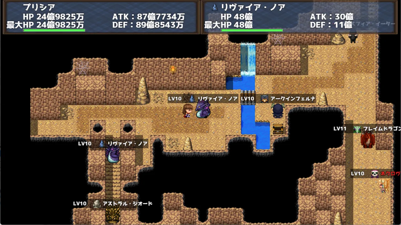 ぺちぺちハクスラ Screenshot 0