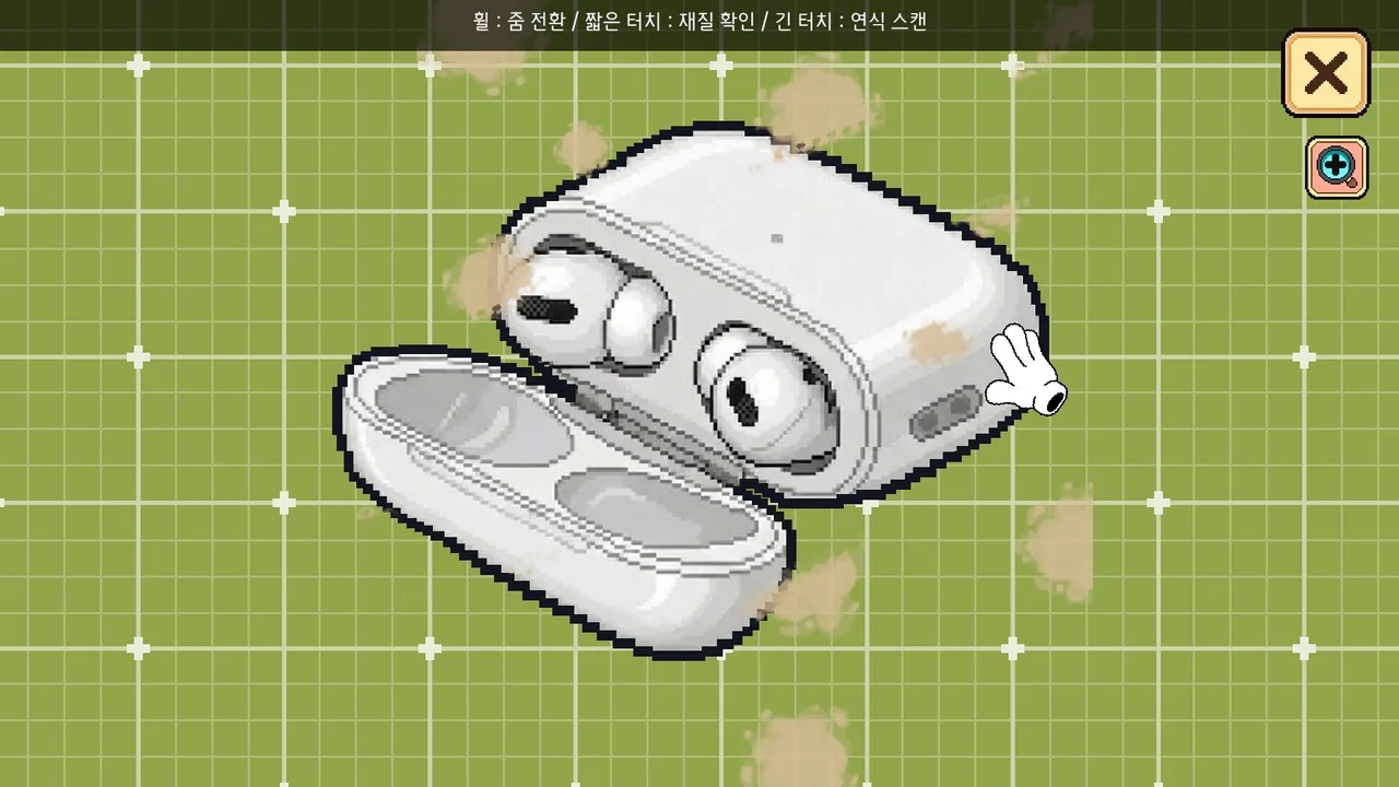 Re:collect Demo Screenshot 1