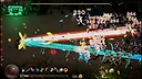 For The Cat! Sorcerer's Revenge Screenshot 3