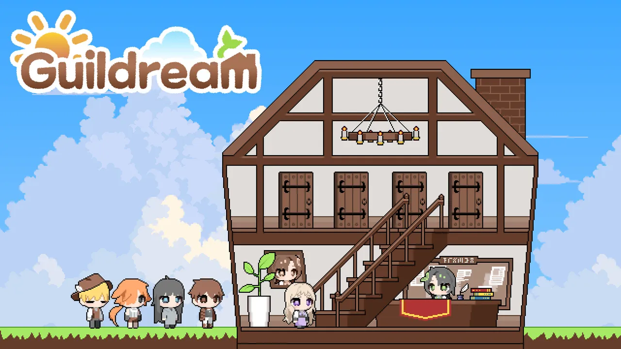 Guildream Screenshot 0