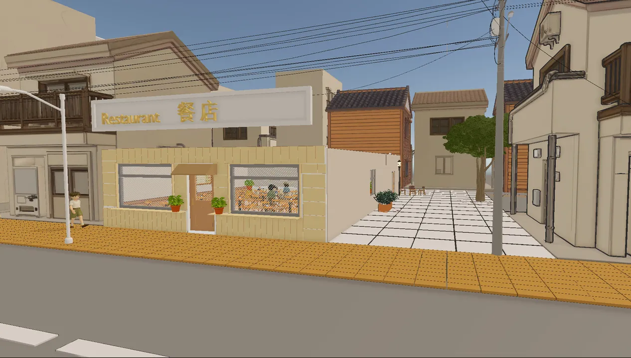 小小餐馆 Screenshot 1