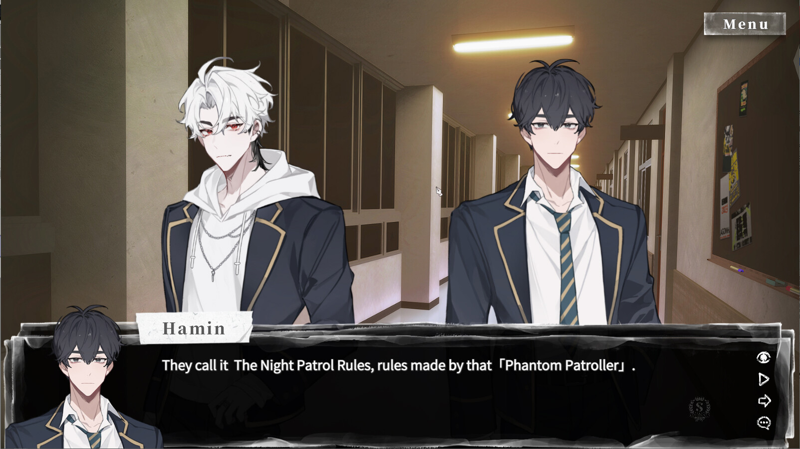 Night Patrol Rules Screenshot 2