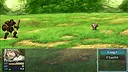 The Legend of Gandar IV Screenshot 3