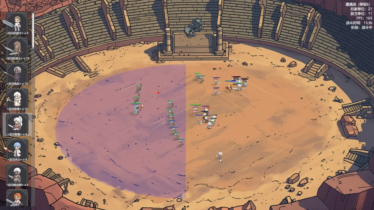 国王的游戏（King'sGame） Screenshot 11