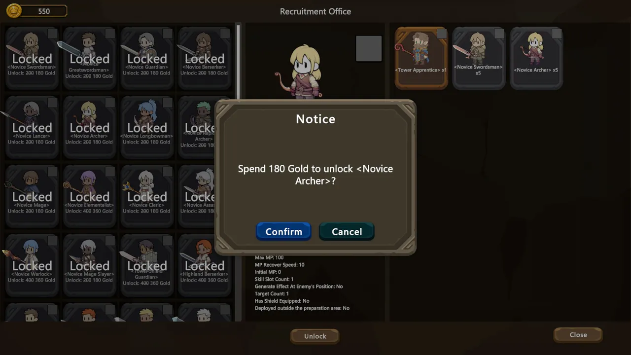 国王的游戏（King'sGame） Screenshot 6