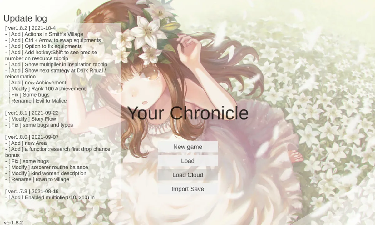 Your Chronicle - Artwork Addition Screenshot 0