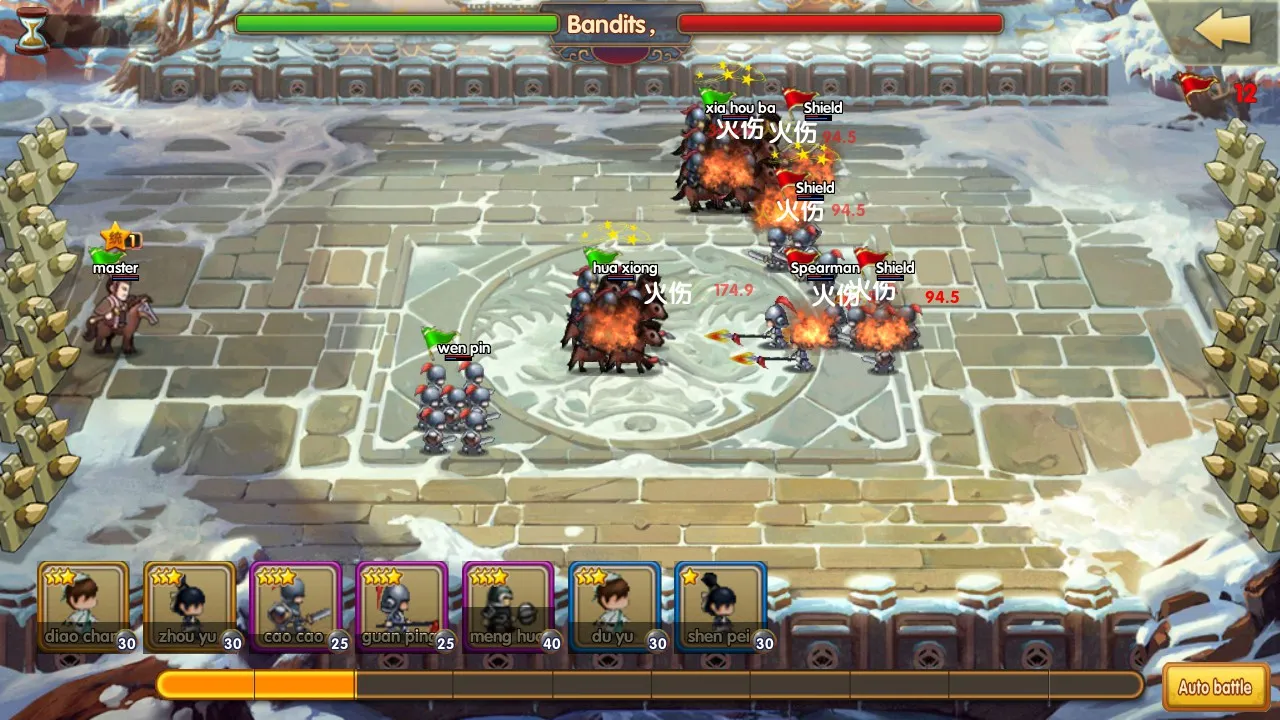 War of Three Kingdoms Screenshot 8