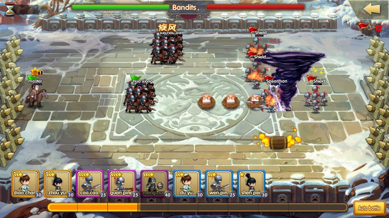 War of Three Kingdoms Screenshot 7