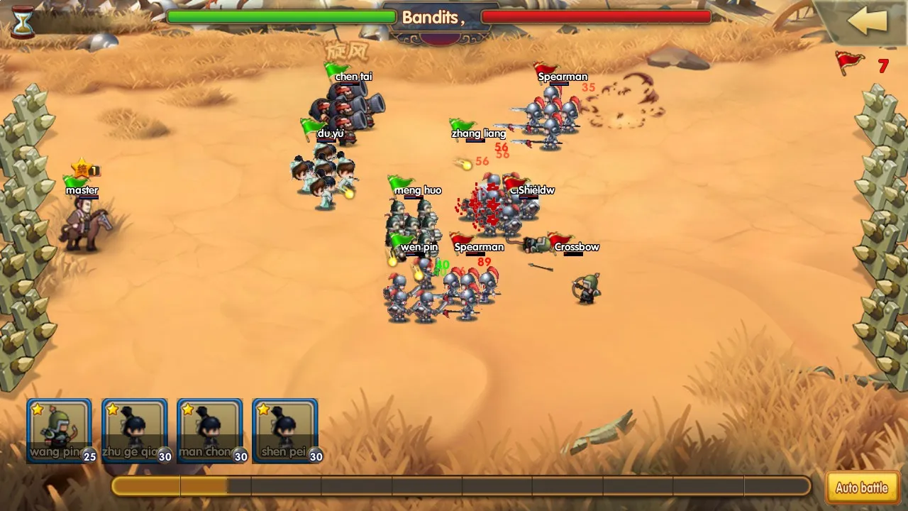 War of Three Kingdoms Screenshot 1