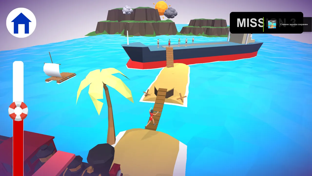 Ocean Rush Screenshot 1