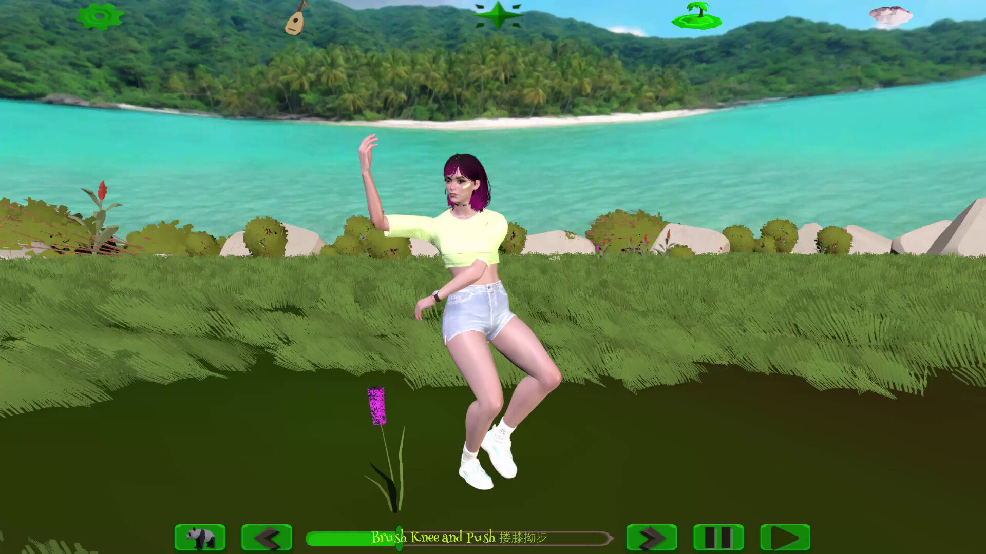 Tai Chi 24: Follow Me Screenshot 0