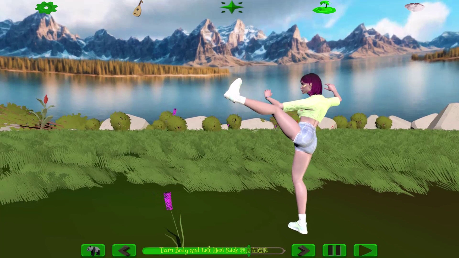 Tai Chi 24: Follow Me Screenshot 2